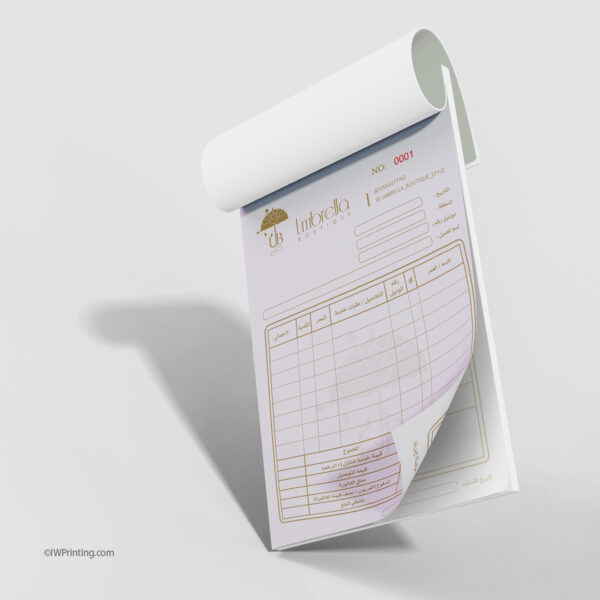 Invoice (Bill) Book Printing