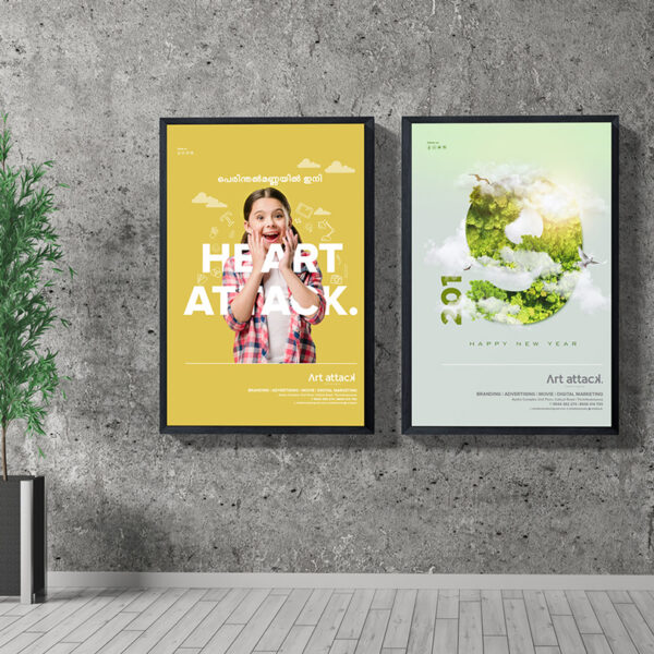 Poster Printing