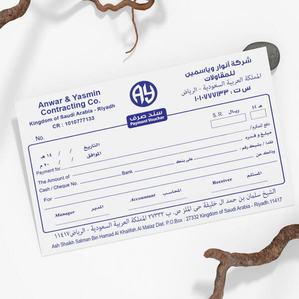 Receipt / Payment Book Printing - Image 3