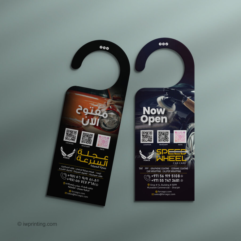 door hanger printing