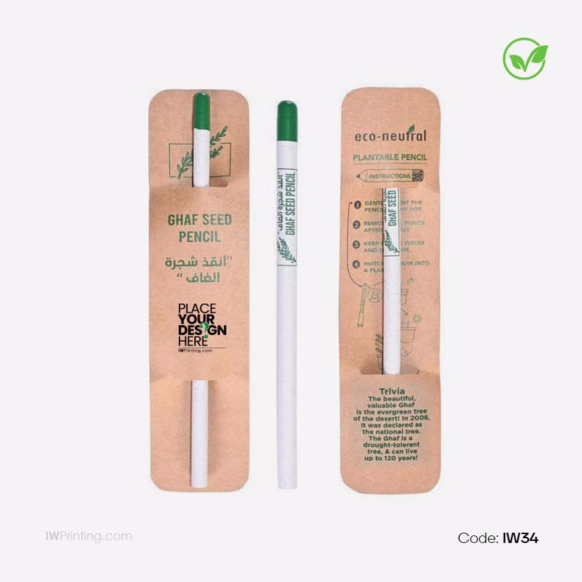 Plantable Ghaf Seed Pencil Printing in the UAE IWPrinting Online Printing agency