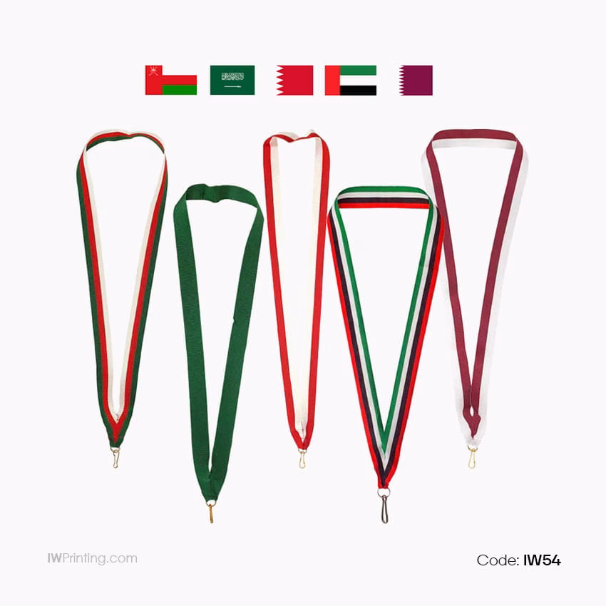 Medal Ribbon Lanyards by Country Flag Colors Order online IWPrinting.com