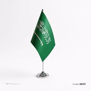 Saudi Arabia Table Flag - IWPrinting