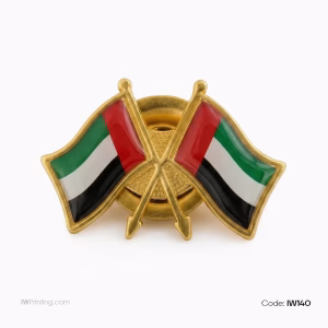 UAE Flag Badge - IWPrinting.com
