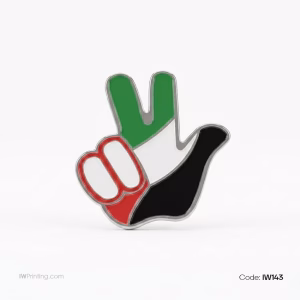 UAE Three Finger Sign Badge - Order Online at IWPrinting.com