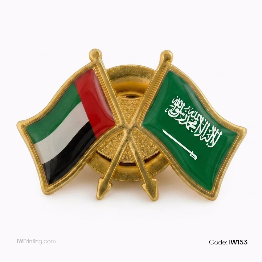UAE–KSA Twin Flag Metal Badge in UAE