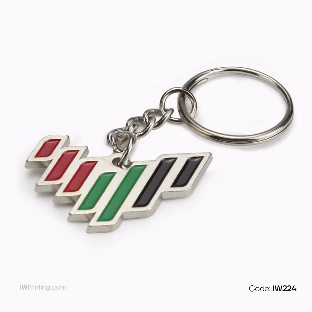 UAE Metal Keychains with Logo