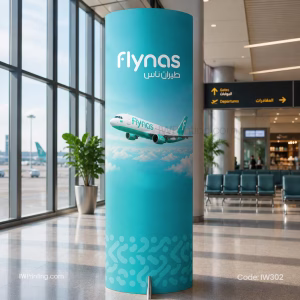 Lama Stand Printing in Dubai - Order Online - IWPrinting.com